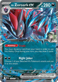 N's Zoroark ex #137/217 - ME: Ascended Heroes - Near Mint