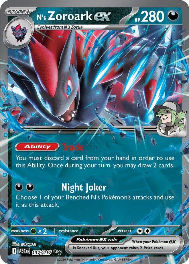 N's Zoroark ex #137/217 - ME: Ascended Heroes - Near Mint