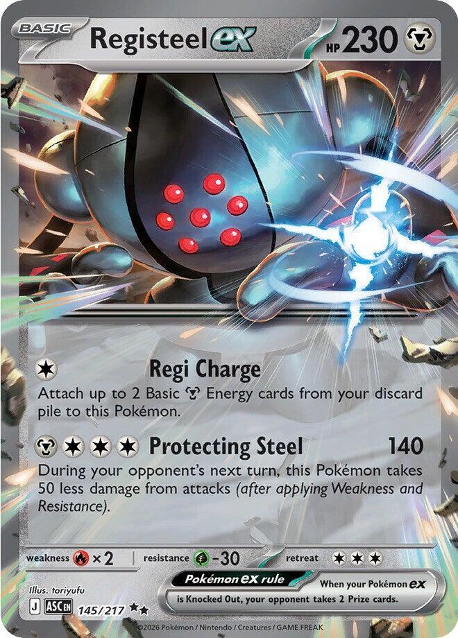 Registeel ex #145/217 - ME: Ascended Heroes - Near Mint