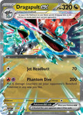 Dragapult ex #160/217 - ME: Ascended Heroes - Near Mint