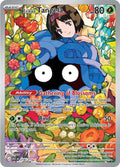 Erika's Tangela #218/217 - ME: Ascended Heroes - Near Mint
