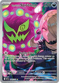 Cynthia's Spiritomb #244/217 - ME: Ascended Heroes - Near Mint