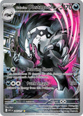 Galarian Obstagoon #245/217 - ME: Ascended Heroes - Near Mint