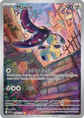 Mawile #246/217 - ME: Ascended Heroes - Near Mint