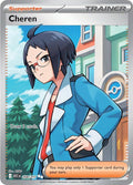 Cheren #258/217 - ME: Ascended Heroes - Near Mint