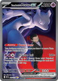 Team Rocket's Mewtwo ex #281/217 - ME: Ascended Heroes - Near Mint