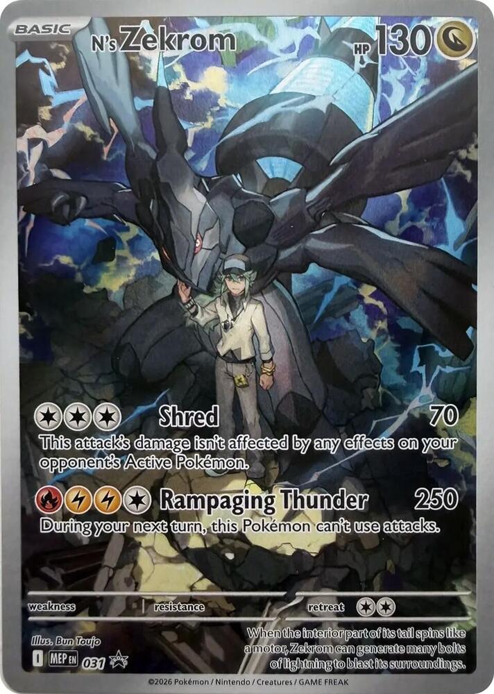 N's Zekrom #031 - ME: Mega Evolution Promo - Near Mint