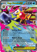 Mega Starmie ex #021/088 - ME03: Perfect Order - Near Mint