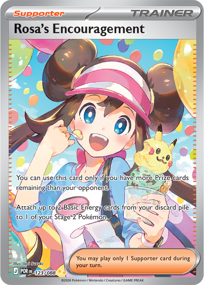 Rosa's Encouragement #123/088 - ME03: Perfect Order - Near Mint