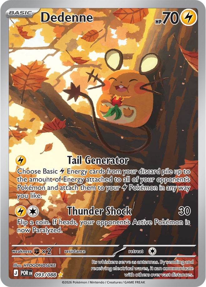 Dedenne #093/088 - ME03: Perfect Order - Near Mint