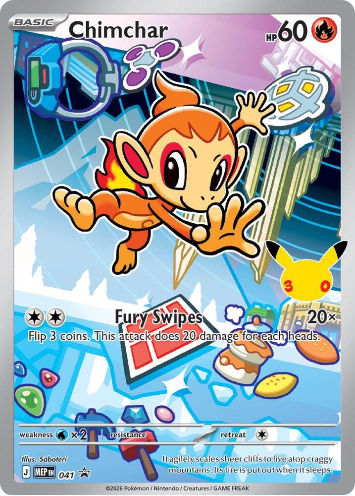 Chimchar #041 - ME: Mega Evolution Promo - Near Mint