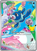 Popplio #045 - ME: Mega Evolution Promo - Near Mint