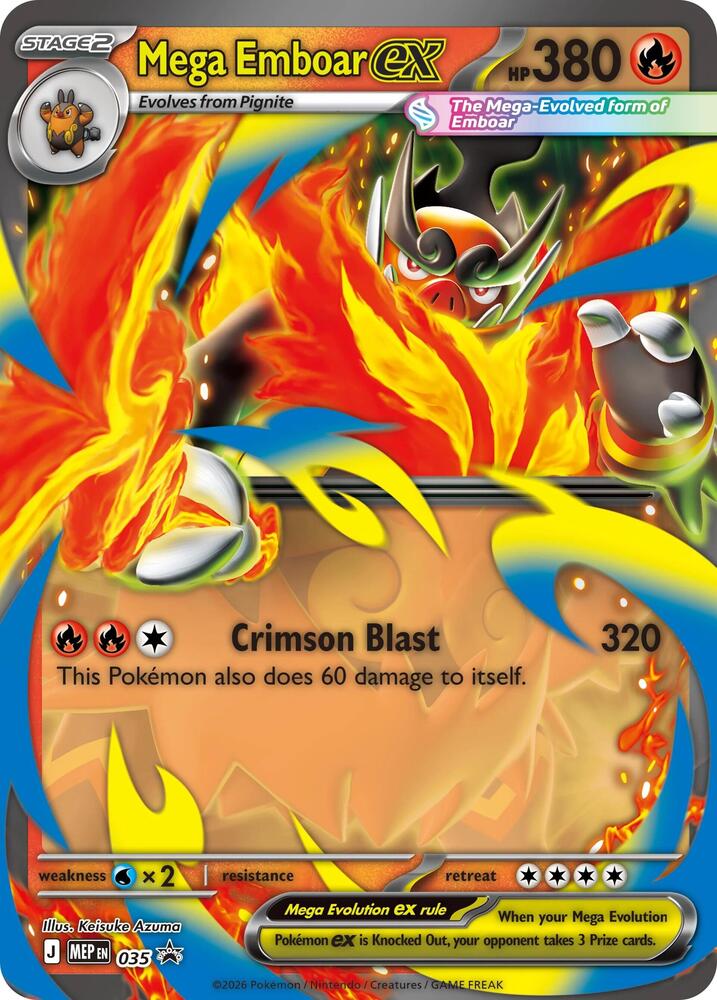 Mega Emboar ex #035 - ME: Mega Evolution Promo - Near Mint