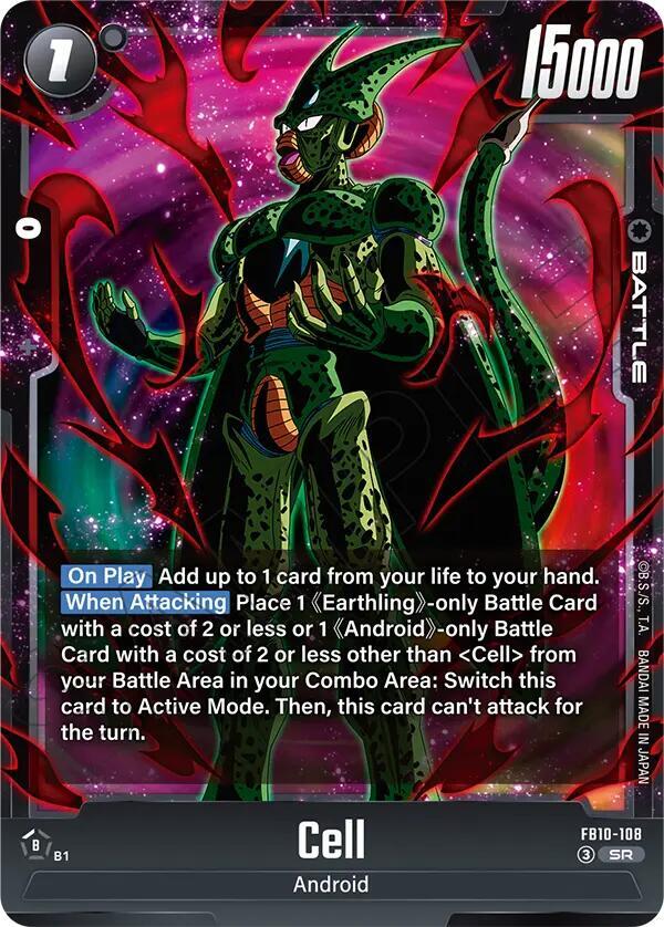 Cell #FB10-108 - Cross Force - Near Mint