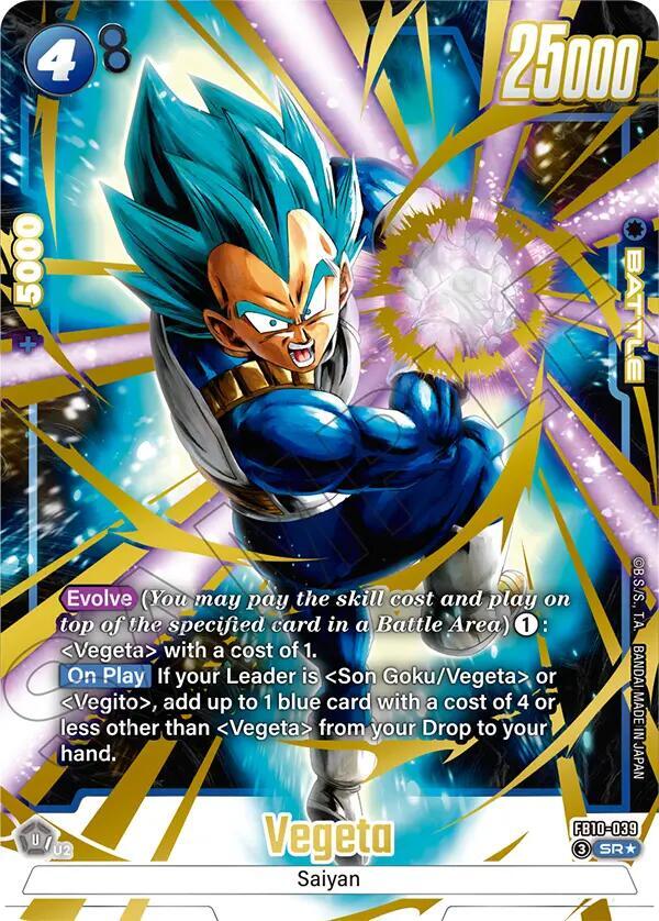 Vegeta (Alternate Art) #FB10-039 - Cross Force - Near Mint