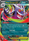 Mega Gengar ex #073 - ME: Mega Evolution Promo - Near Mint