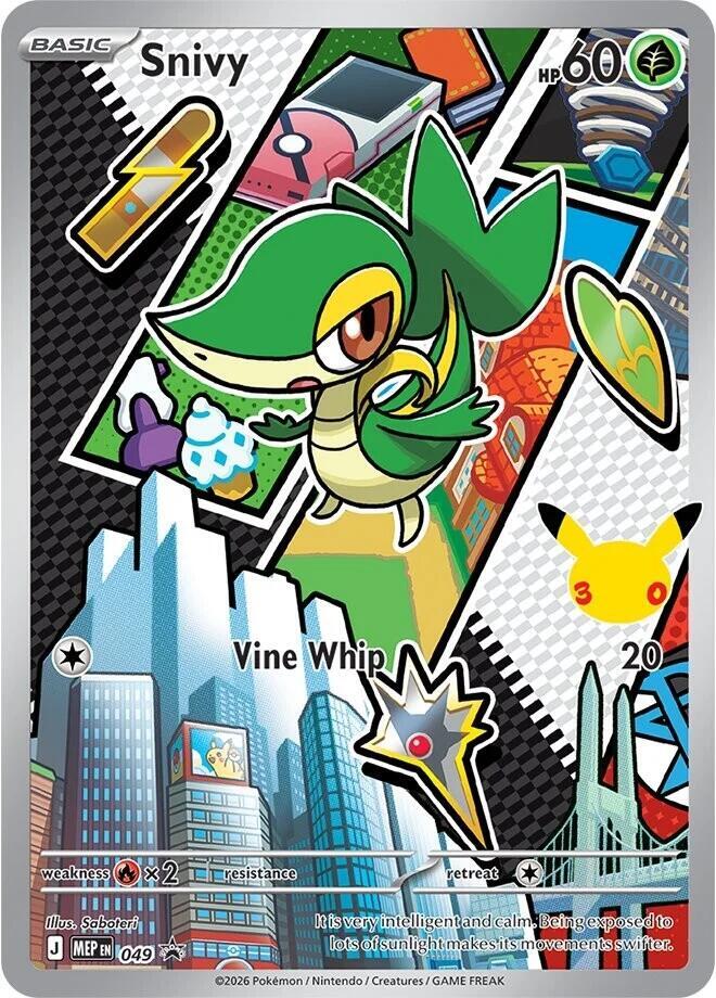 Snivy #049 - ME: Mega Evolution Promo - Near Mint