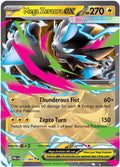 Mega Zeraora ex #027/084 - ME05: Pitch Black - Near Mint