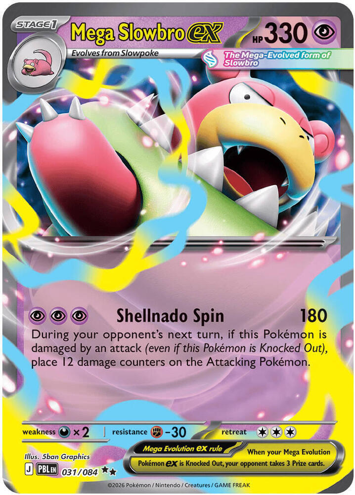 Mega Slowbro ex #031/084 - ME05: Pitch Black - Near Mint