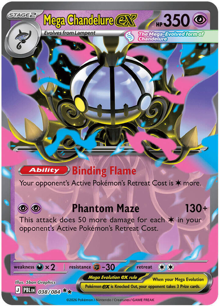 Mega Chandelure ex #038/084 - ME05: Pitch Black - Near Mint