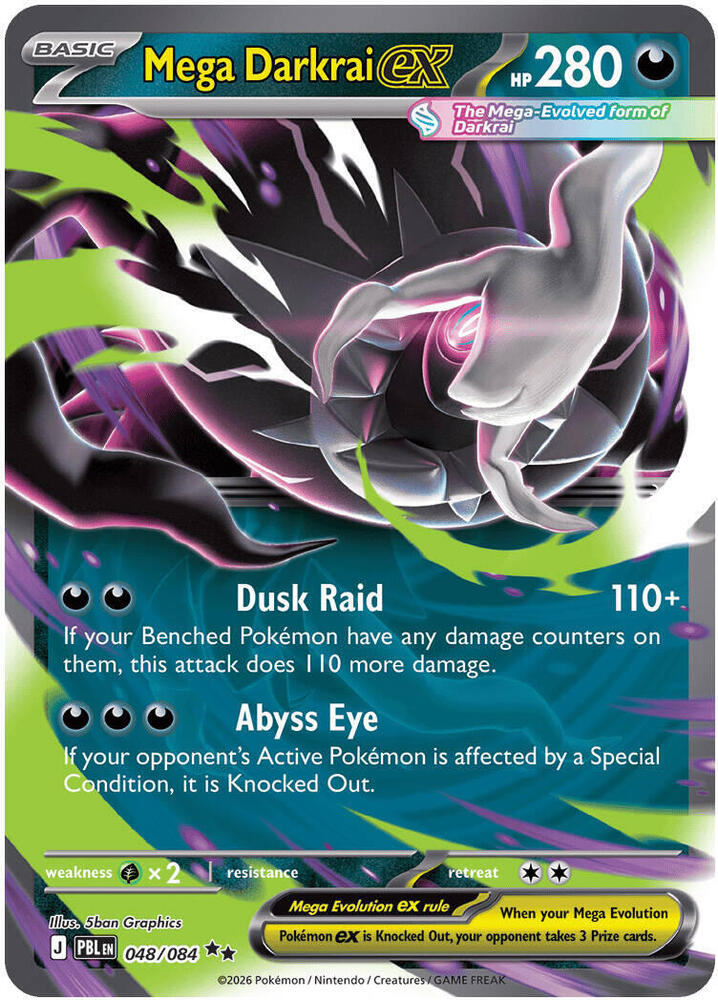Mega Darkrai ex #048/084 - ME05: Pitch Black - Near Mint