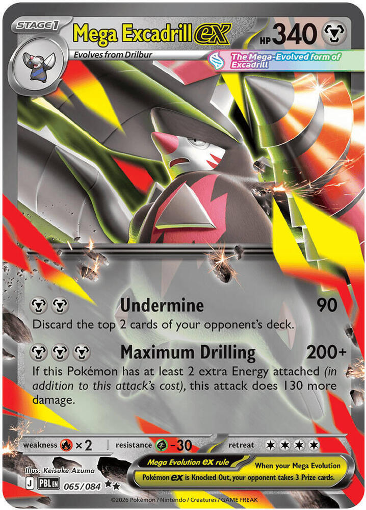 Mega Excadrill ex #065/084 - ME05: Pitch Black - Near Mint