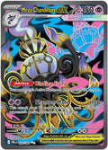 Mega Chandelure ex #099/084 - ME05: Pitch Black - Near Mint