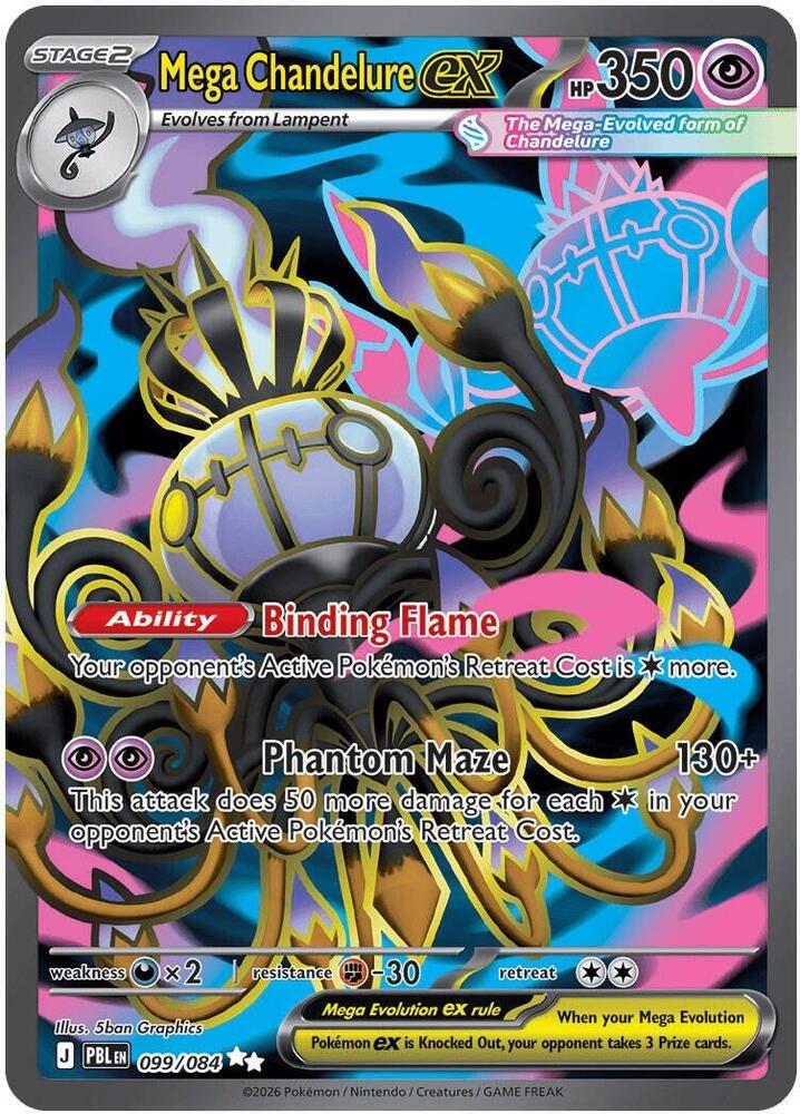 Mega Chandelure ex #099/084 - ME05: Pitch Black - Near Mint