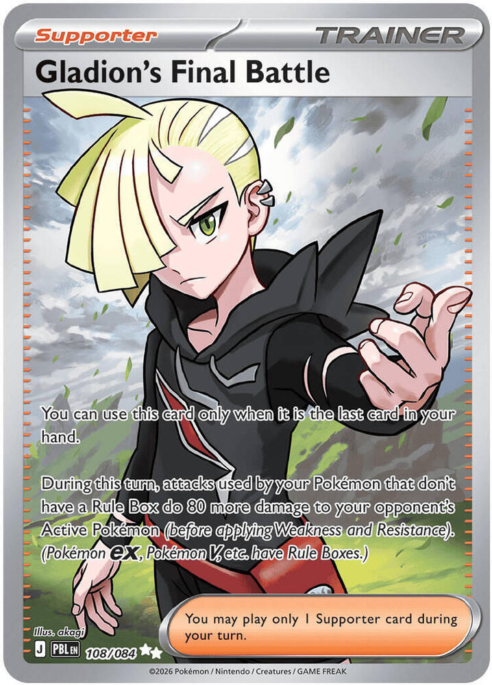 Gladion's Final Battle #108/084 - ME05: Pitch Black - Near Mint