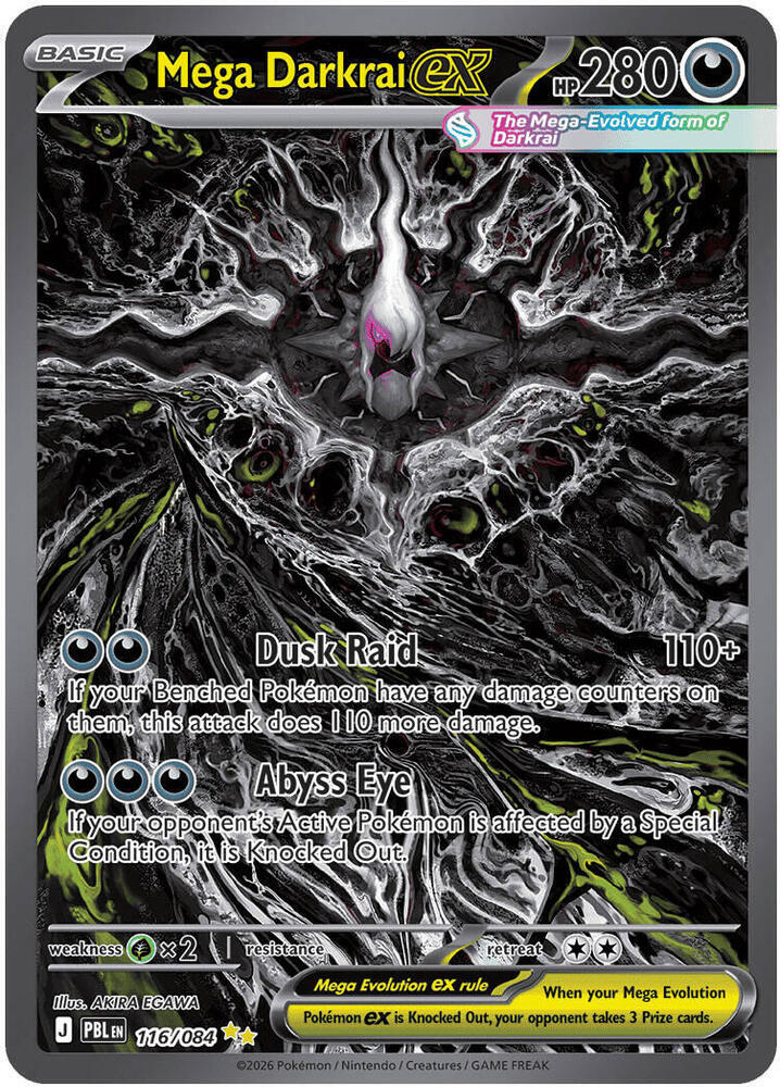 Mega Darkrai ex #116/084 - ME05: Pitch Black - Near Mint