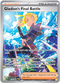 Gladion's Final Battle #118/084 - ME05: Pitch Black - Near Mint