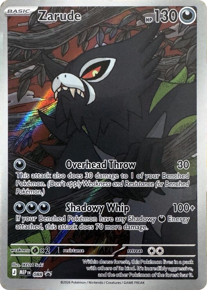 Zarude #088 - ME: Mega Evolution Promo - Near Mint