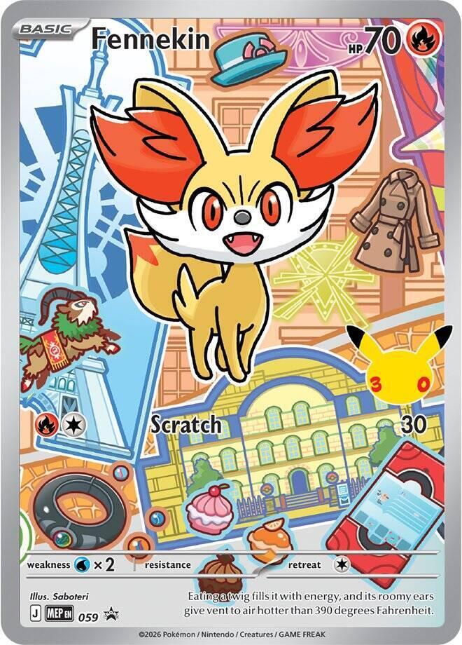 Fennekin #059 - First Partner Collection 2026 - Near Mint