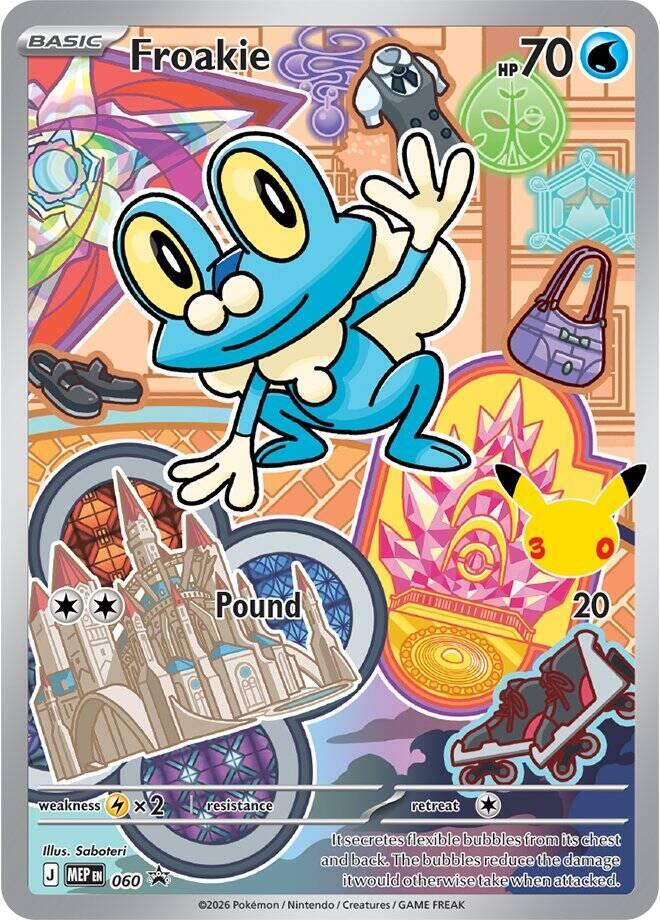 Froakie #060 - First Partner Collection 2026 - Near Mint