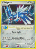 Dialga #4/100 - Majestic Dawn - Near Mint