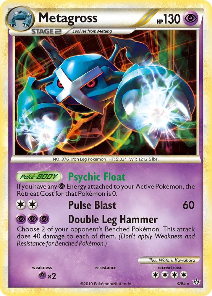 Metagross #4/95 - Unleashed - Near Mint