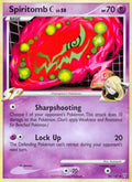 Spiritomb C #84 - Supreme Victors - Near Mint