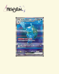 Blastoise ex - 202/165 - SV2a: Pokemon Card 151 (SV2a)