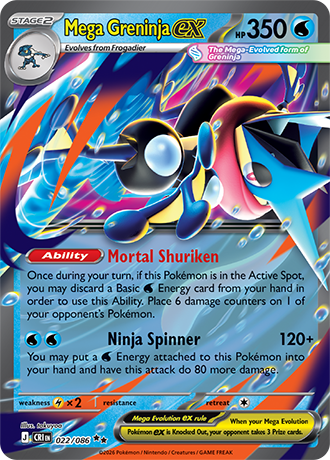 Mega Greninja ex #022/086 - ME04: Chaos Rising - Near Mint